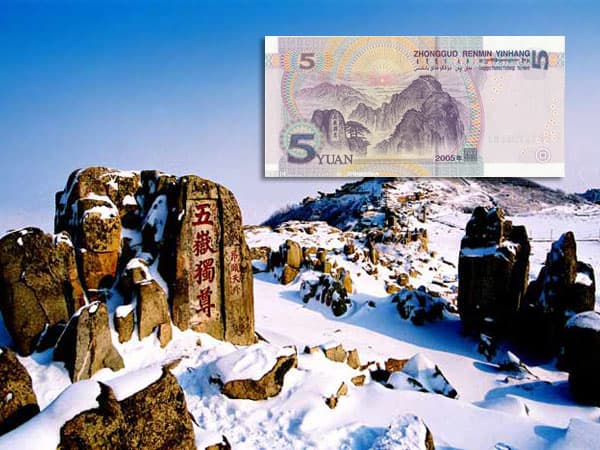 5 Days Tour from Jinan to Mt. Taishan and Qufu - Jinan, Mt. Taishan, Qufu