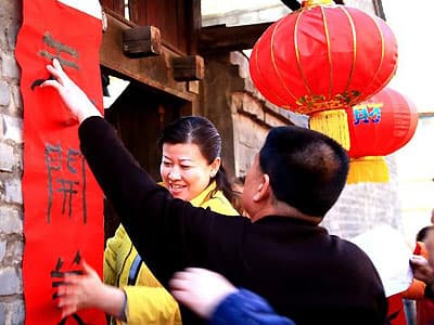 9 Days Chinese New Year Tour - Beijing, Xian, Shanghai