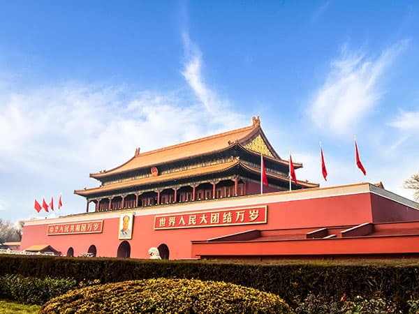 7 Days Beijing Xi'an Tour - Beijing, Xi'an