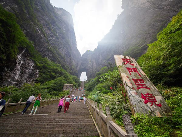 19 Days Best China Landscape Tour - Shanghai, Mt. Huangshan, Hangzhou, Guilin, Zhangjiajie, Chengdu, Jiuzhaigou Valley, Xi'an, Beijing